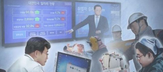 (Yonhap)