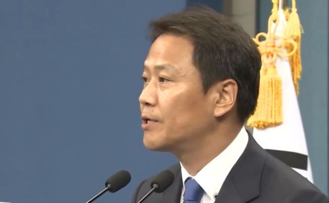 Presidential chief of staff Im Jong-seok (Yonhap)