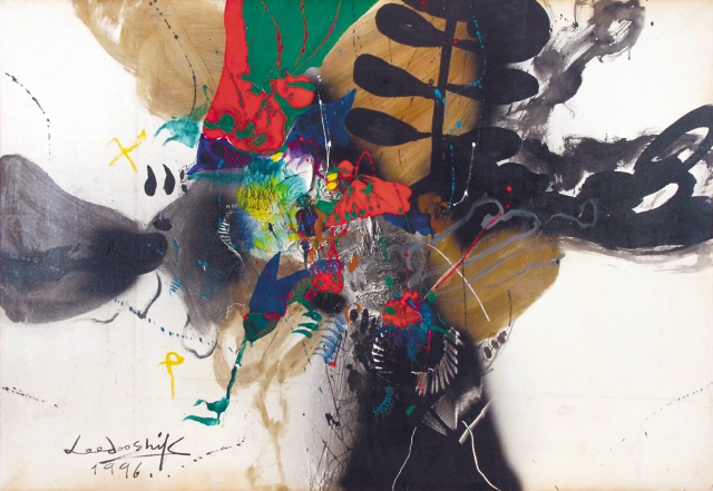 이우환 ‘무제’ 종이에 잉크 32.3×41cm 1980
오윤 ‘십방(十方)’ 목판화 22×17.3cm 1985
이두식 ‘축제’ 캔버스에 유채 112.1×162.2cm (100호) 1996
에바 알머슨 ‘la cena (The Dinner)’ 캔버스에 유채 112.1×145.5cm (80호)
변시지 ‘인생(人生) Life’ 캔버스에 유채 32.5×17.7cm 1995
