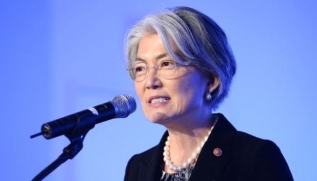 Minister Kang in a file photo provided by the foreign ministry. (Yonhap)