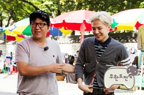 (MBC)