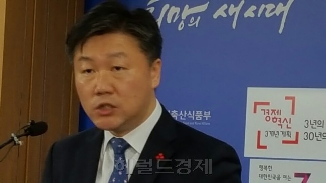 박범수 농림축산식품부 유통소비정책관 ［사진=헤럴드DB］