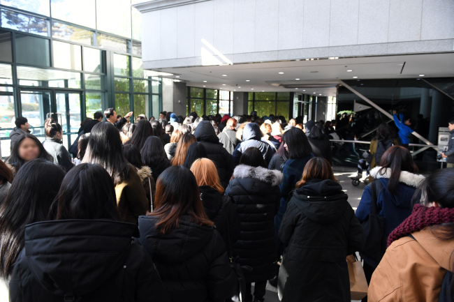 (Yonhap)