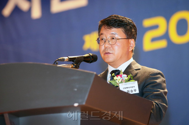 이승우 산업통상자원부 시스템산업정책관 ［사진=헤럴드경제DB］