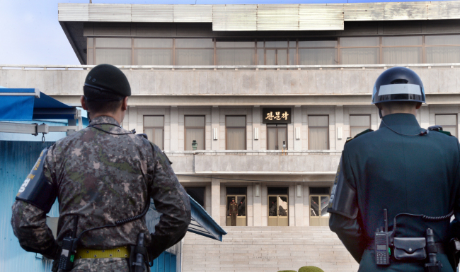 (Park Hyun-koo/The Korea Herald)