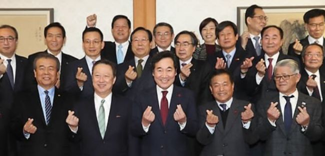 (Yonhap)