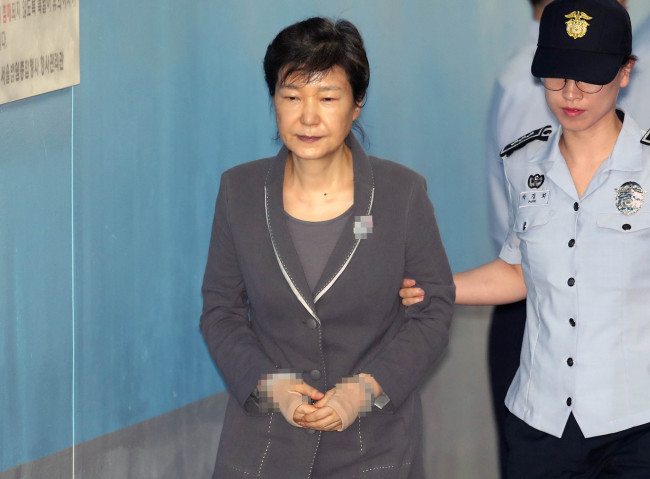 Park Geun-hye (Yonhap)