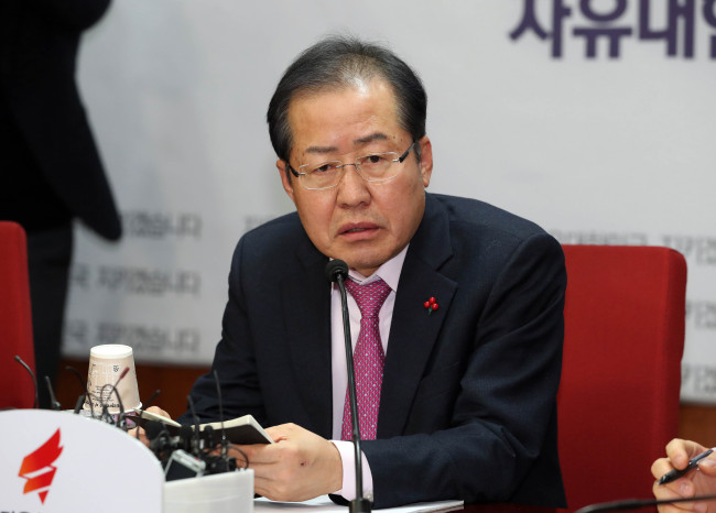 (Yonhap)