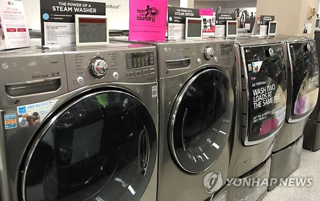 (Yonhap)