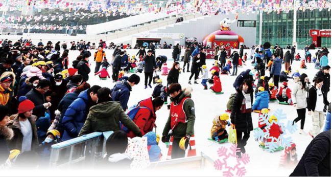 용인시청 무료썰매장[사진제공=용인시]
용인시청 무료썰매장[사진제공=용인시]