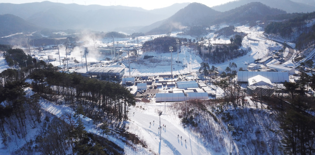 An aerial view of PyeongChang Olympic Village (PyeongChang Organizing Committee)