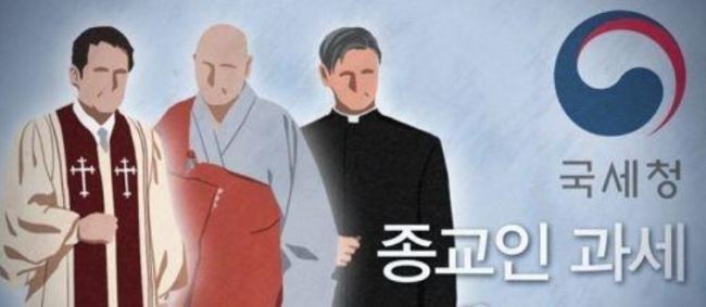 (Yonhap)