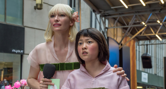 Okja (Netflix/NEW)