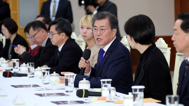 (Yonhap)