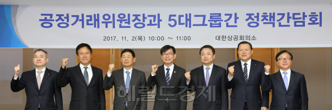 [사진=헤럴드경제DB]