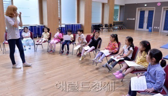 서울 영어마을 관악캠프 수업 장면. [사진=헤럴드경제DB]
