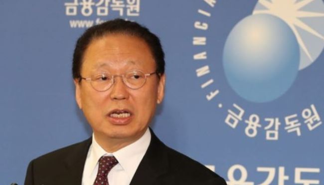 Choe Heung-sik, governor of the Financial Supervisory Service (Yonhap)