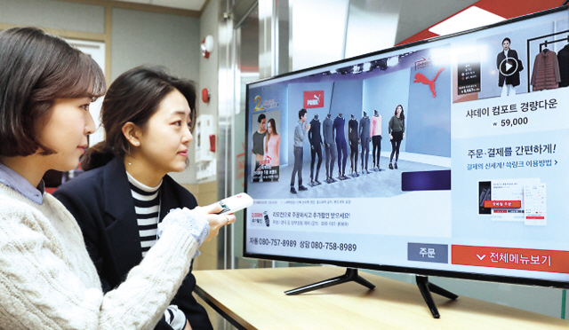 신세계TV쇼핑도 낮은 번호대 채널 확보에 열을 올리고 있다. 신세계TV쇼핑 자료사진.  [제공=신세계TV쇼핑]