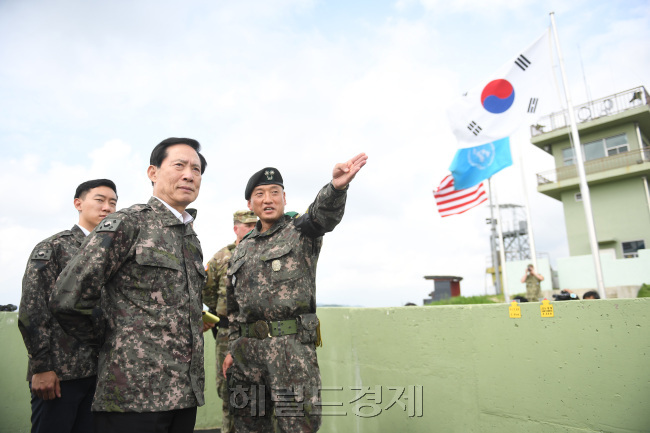 [사진=헤럴드경제DB]