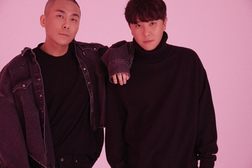 Black Eyed Pilseung (High-up Entertainment)
