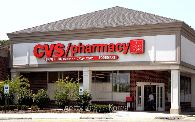 의료보험회사 애트나를 인수한 미국 약국체인 CVS. [사진=게티이미지]