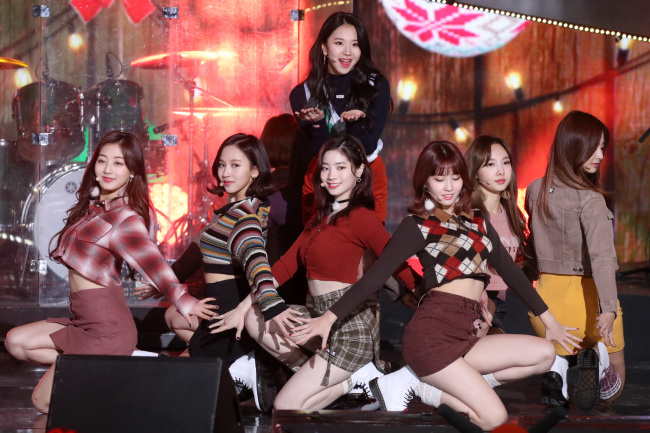 Twice (Yonhap)