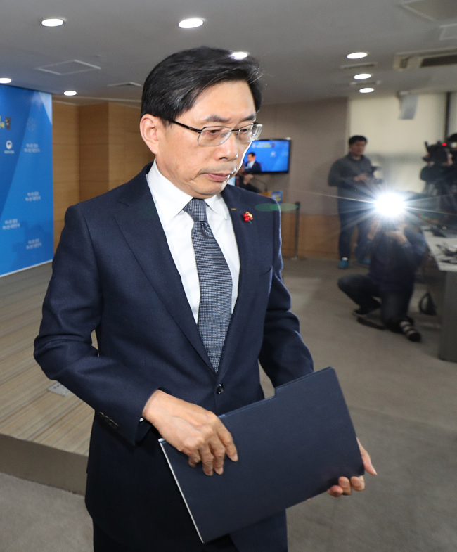 Park Sang-ki (Yonhap)