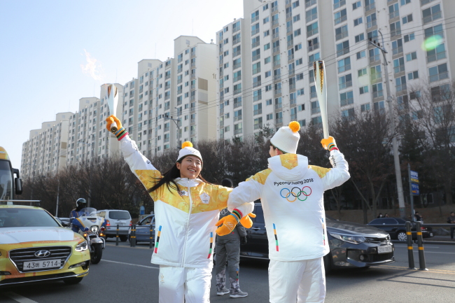 (Yonhap)