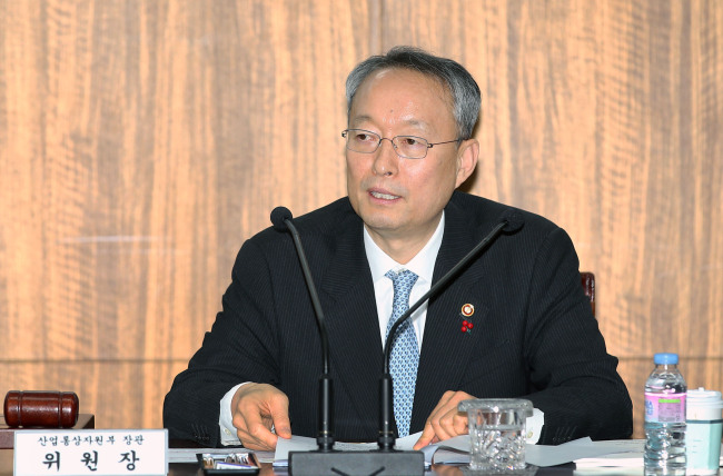 Paik Un-gyu (Yonhap)