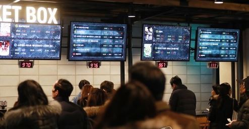 (Yonhap)