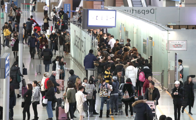 (Yonhap)