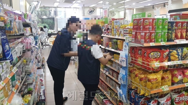[헤럴드경제DB]