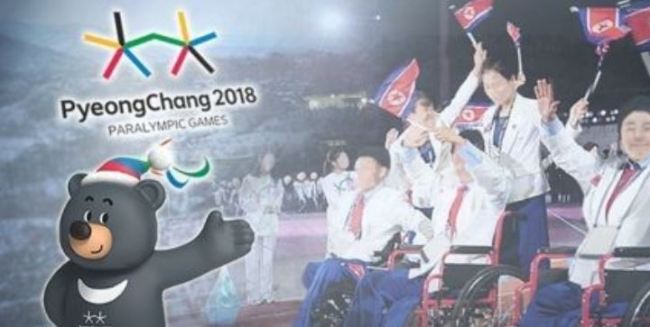 (Yonhap)
