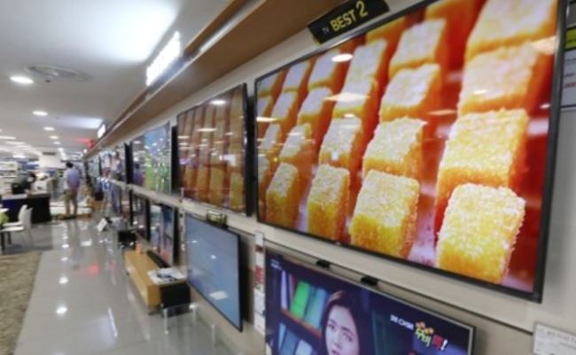 (Yonhap)