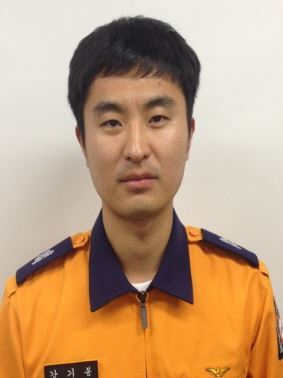 강상주씨 아들이자 후배 소방관으로 인명구조 중 순직한 강기봉씨