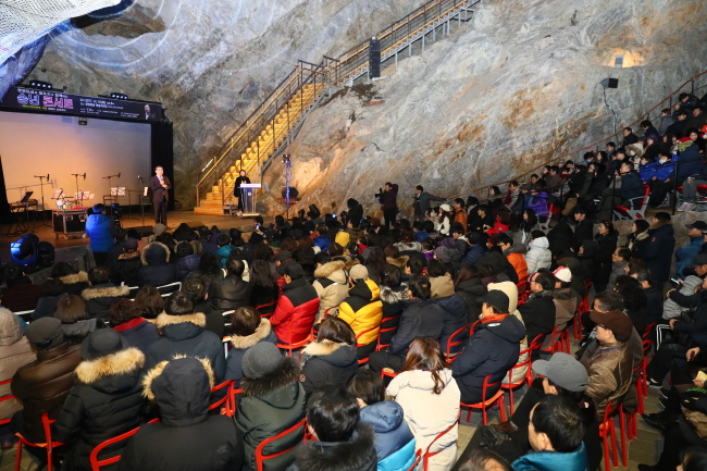 지난해 광명동굴에 관광객 123만명이 방문했다.[사진제공=광명시]
지난해 광명동굴에 관광객 123만명이 방문했다.[사진제공=광명시]