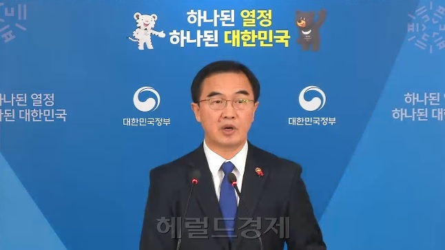 [사진=헤럴드경제DB]