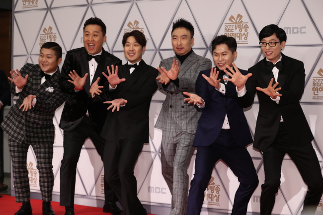 MBC's "Infinity Challenge" team (Yonhap)