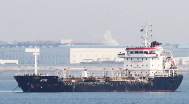 The KOTI is held on seas off South Korea's Pyeongtaek-Dangjin port on Jan. 2, 2018. (Yonhap)