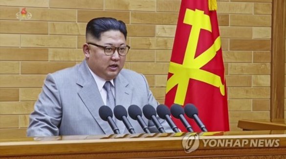 (사진=연합뉴스)