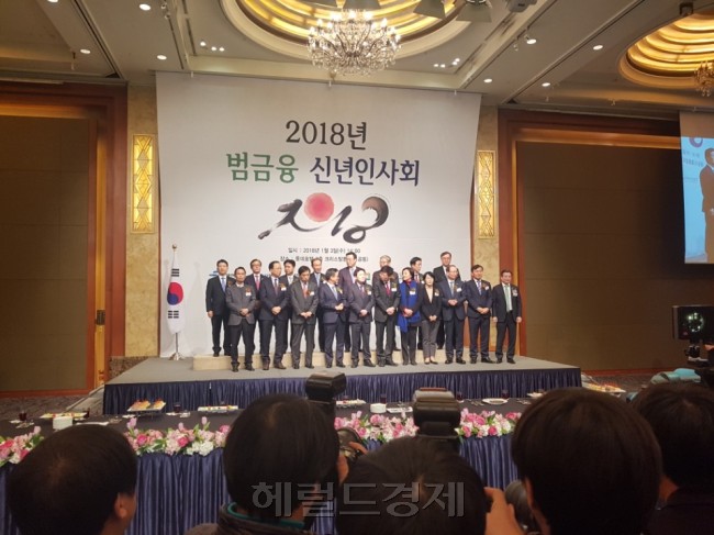 [사진=헤럴드경제DB]