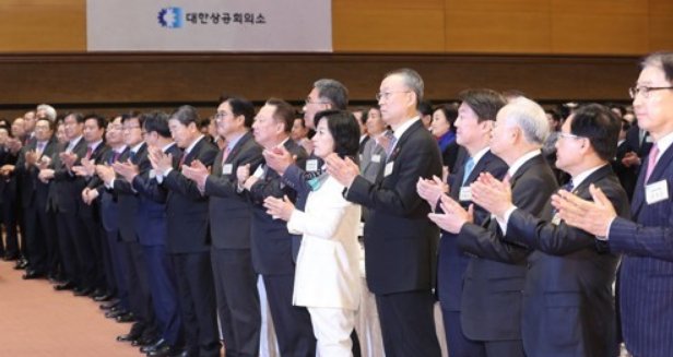 (Yonhap)