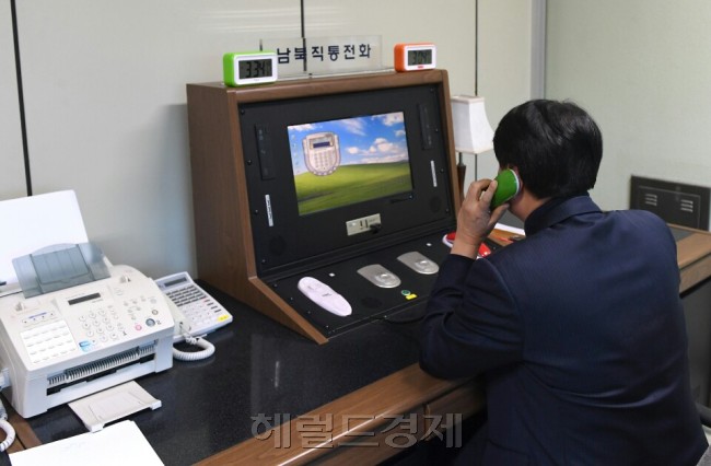 [사진=헤럴드경제DB]