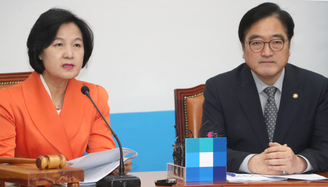 더불어민주당 추미애 대표가 5일 국회에서 열린 최고위원회의에서 발언하고 있다.[사진=연합뉴스]
더불어민주당 추미애 대표가 5일 국회에서 열린 최고위원회의에서 발언하고 있다.[사진=연합뉴스]