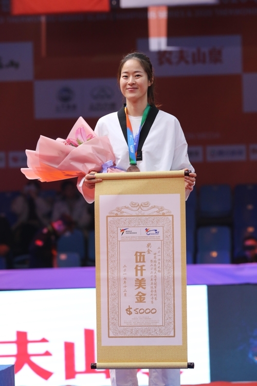 여자 67㎏급에서 동메달을 딴 오혜리 (세계태권도연맹 제공=연합뉴스)