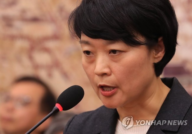 한성숙 네이버 대표이사 (사진=연합뉴스)