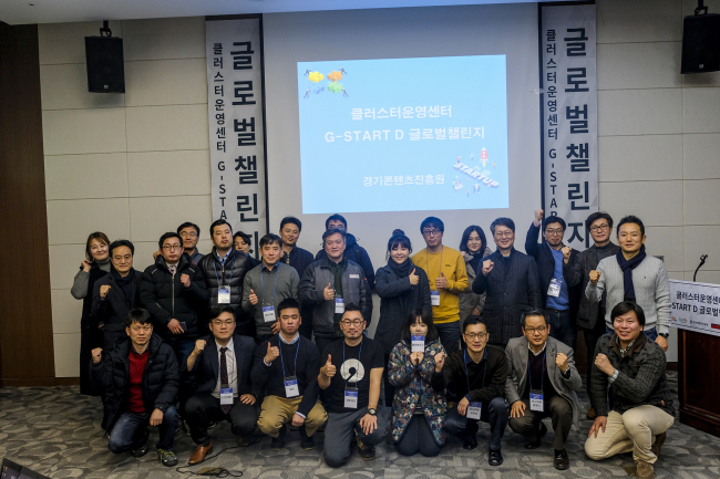 [사진=CES 2018 참가기업]
[사진=CES 2018 참가기업]