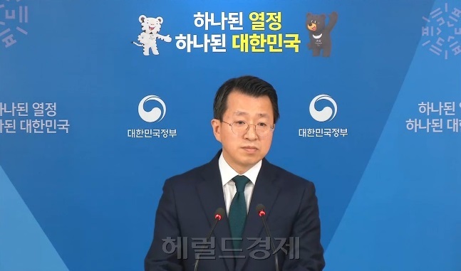 [사진=헤럴드경제DB]