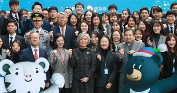 (Yonhap)