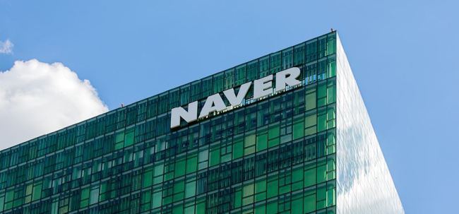 Naver's headquarters in Pangyo, Gyeonggi Province (Korea Herald DB)